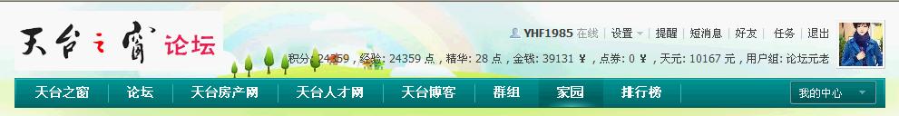未命名.jpg