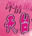 1 - 复制 (5).jpg