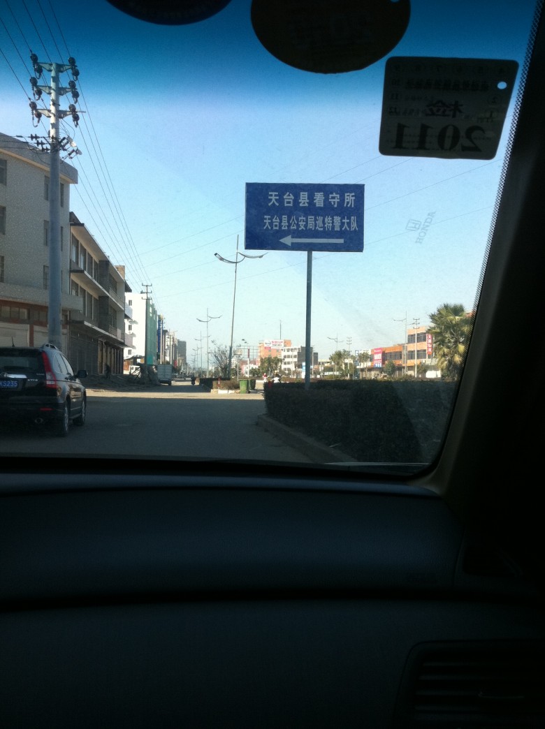 照片 481.jpg