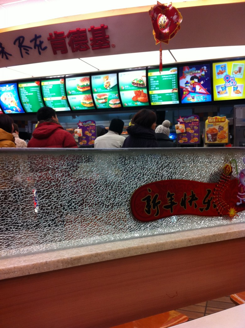 照片 505.jpg