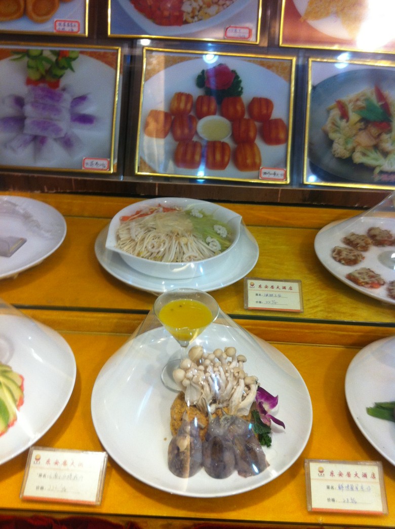 照片 270.jpg