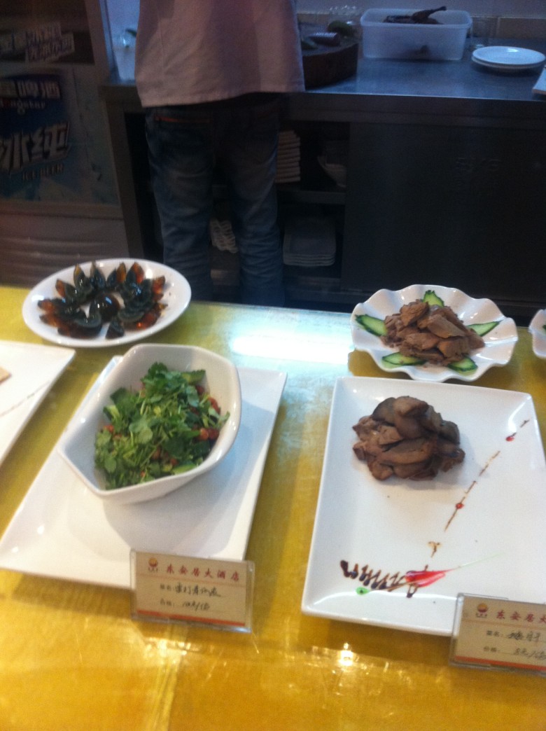 照片 274.jpg