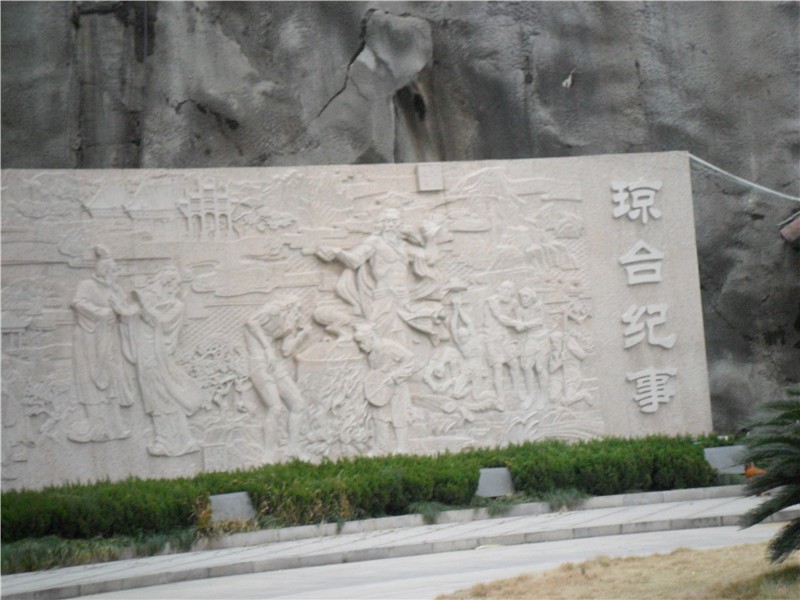 SAM_0870_副本.jpg