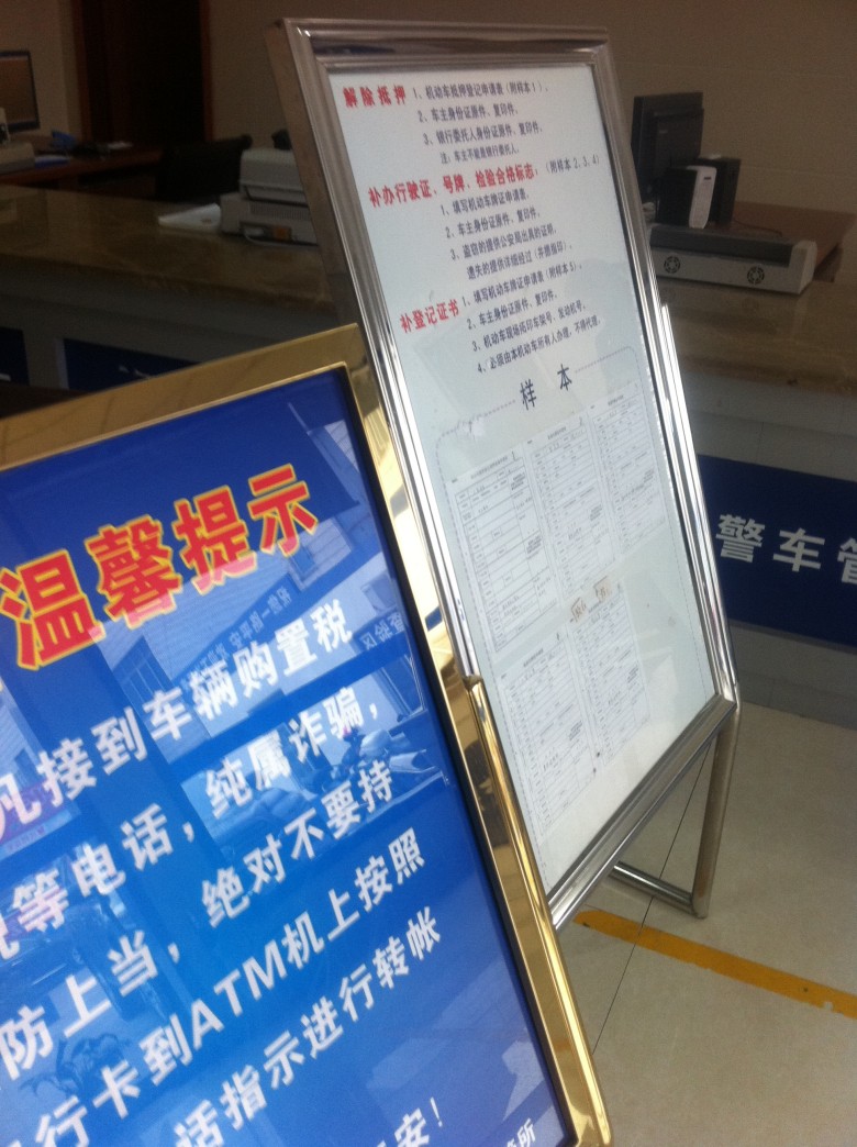 照片 333.jpg