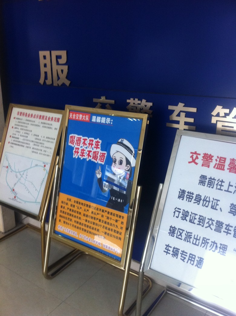照片 330.jpg