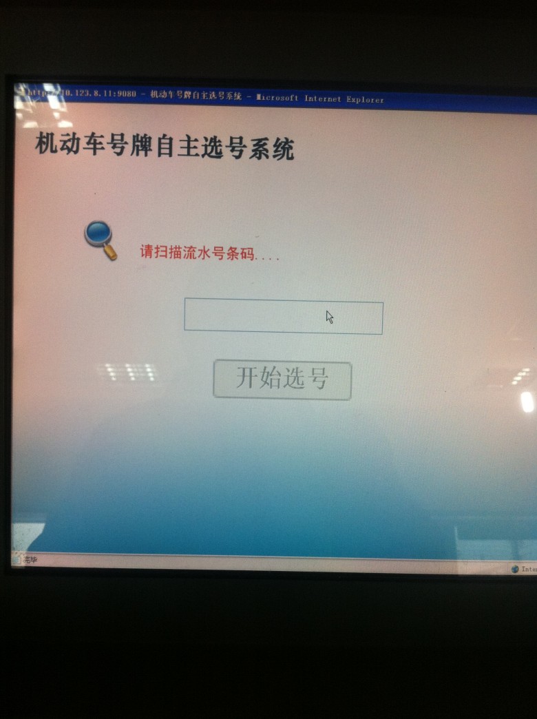 照片 329.jpg