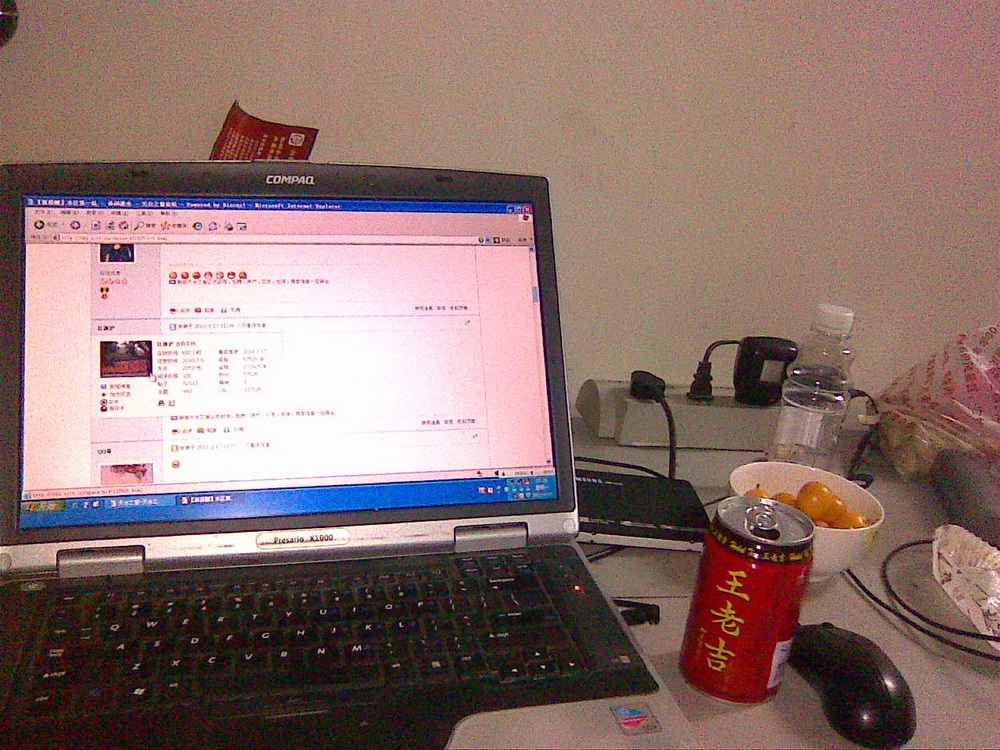图像103.jpg
