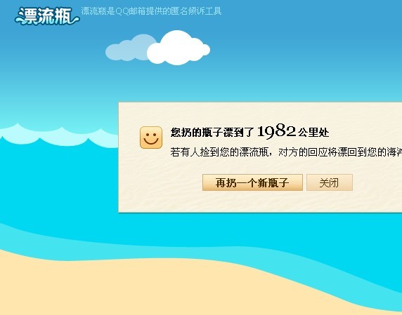 未命名333.jpg