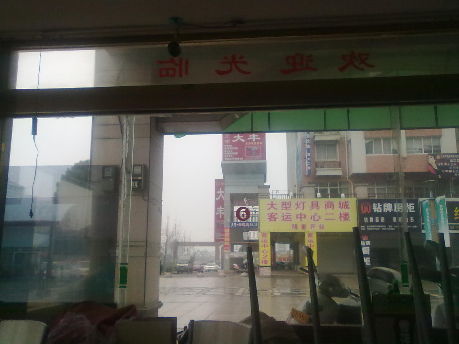 20110118037.jpg