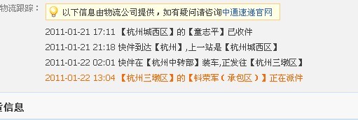 未命名qrq.jpg