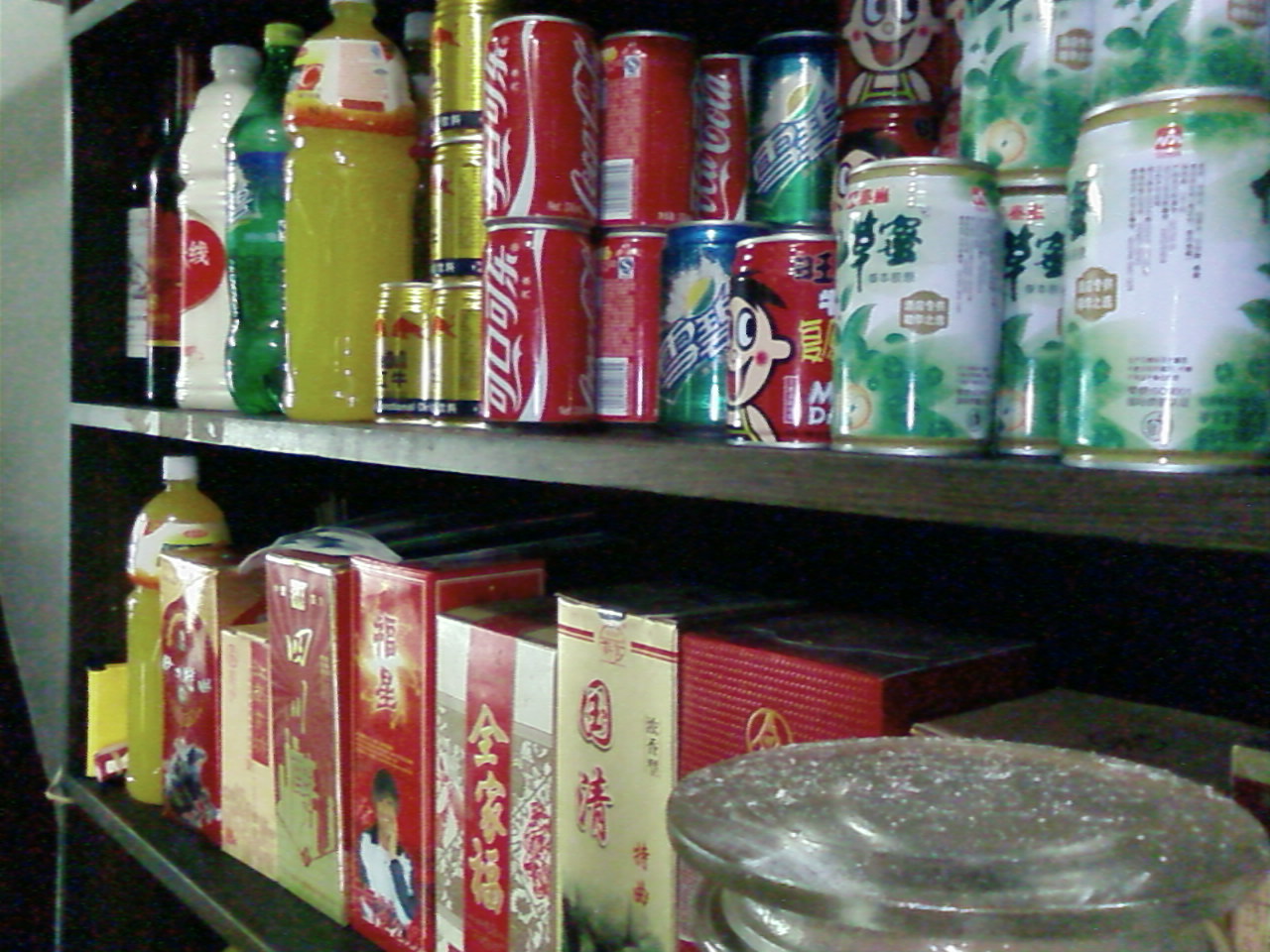 SP_A0148.jpg