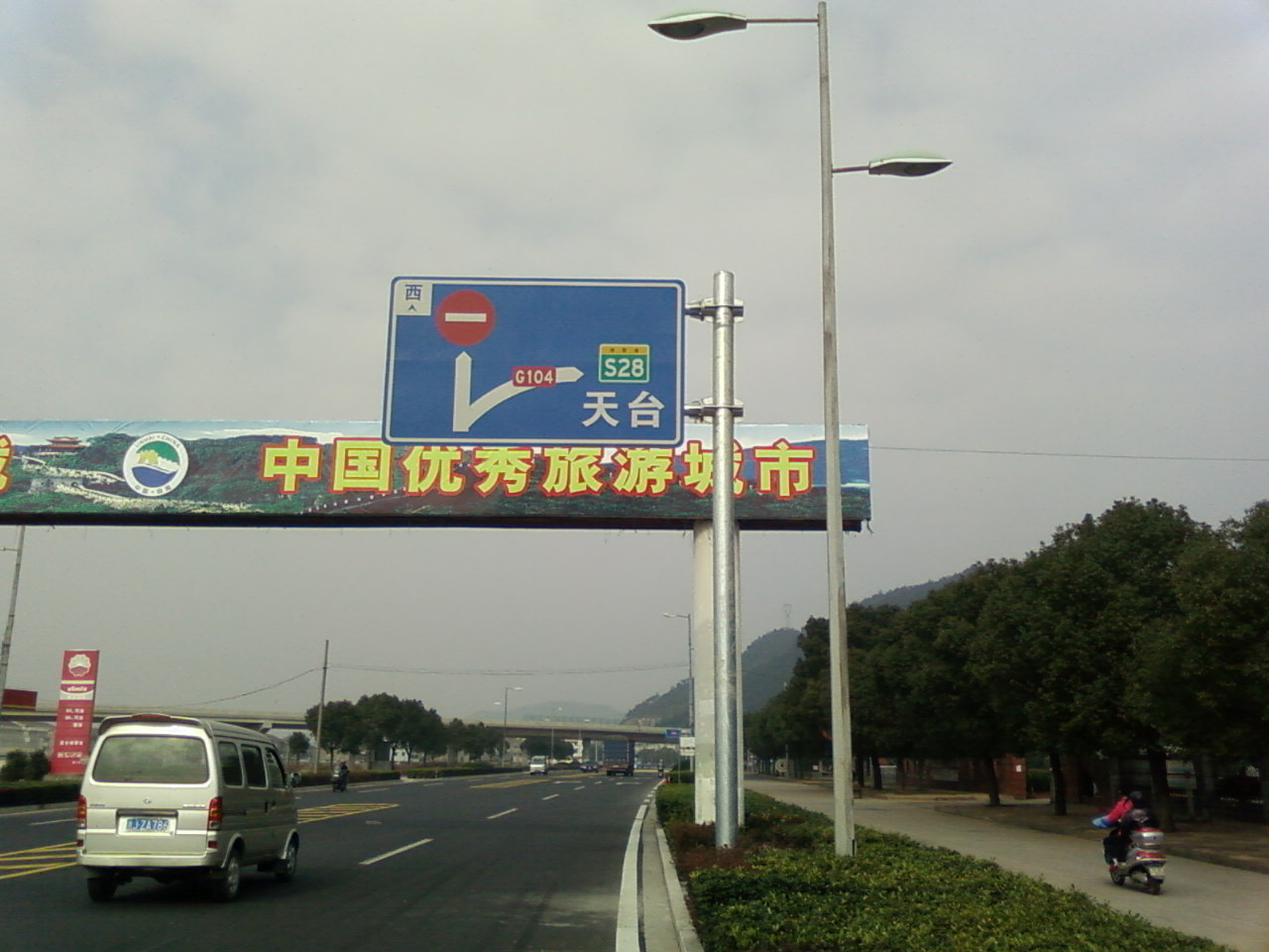 SP_A0024.jpg