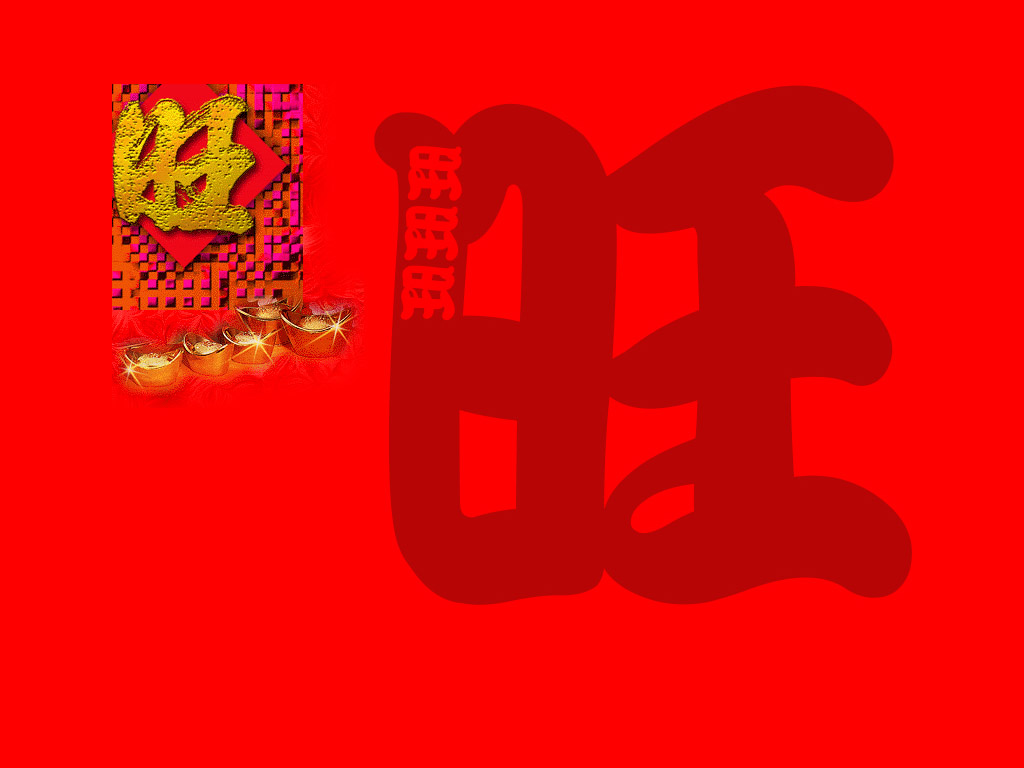 d49ec5571838c06a42a75b93.jpg