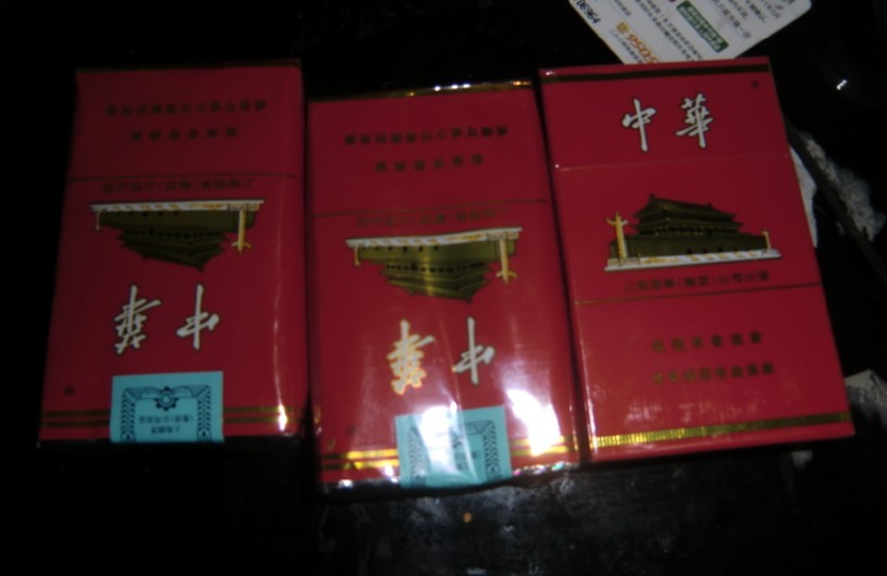 未命名.jpg