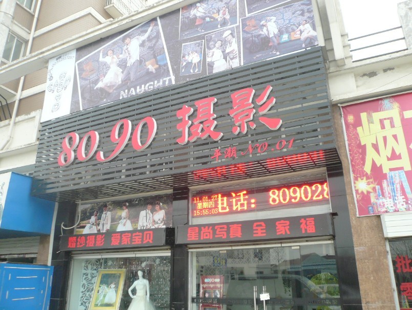 1.jpg