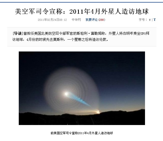 QQ截图未命名.jpg