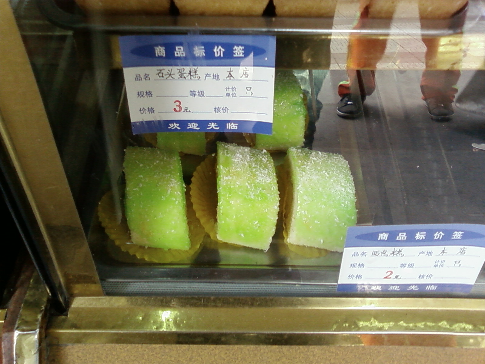 SP_A0565.jpg