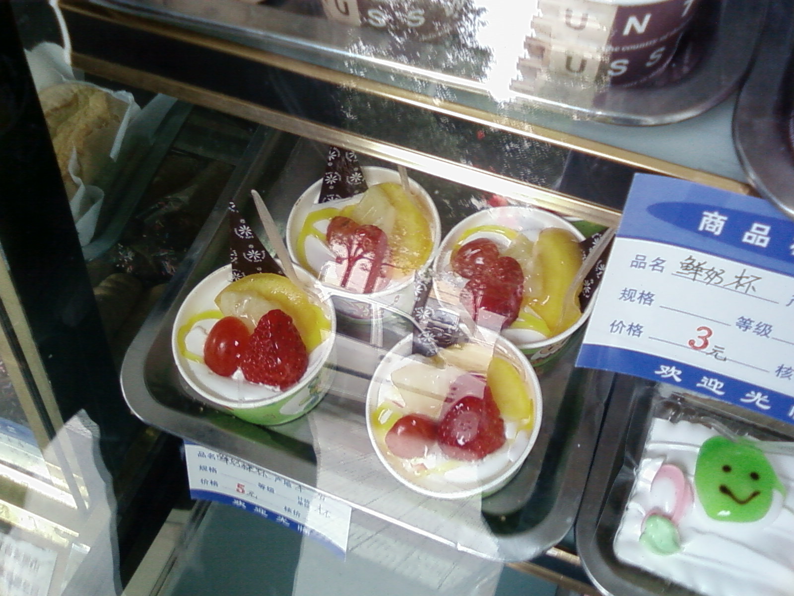 SP_A0570.jpg