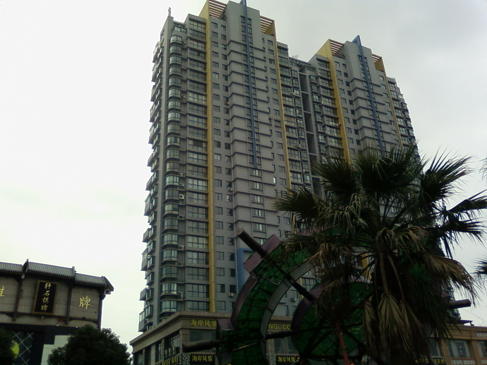 SP_A0575.jpg