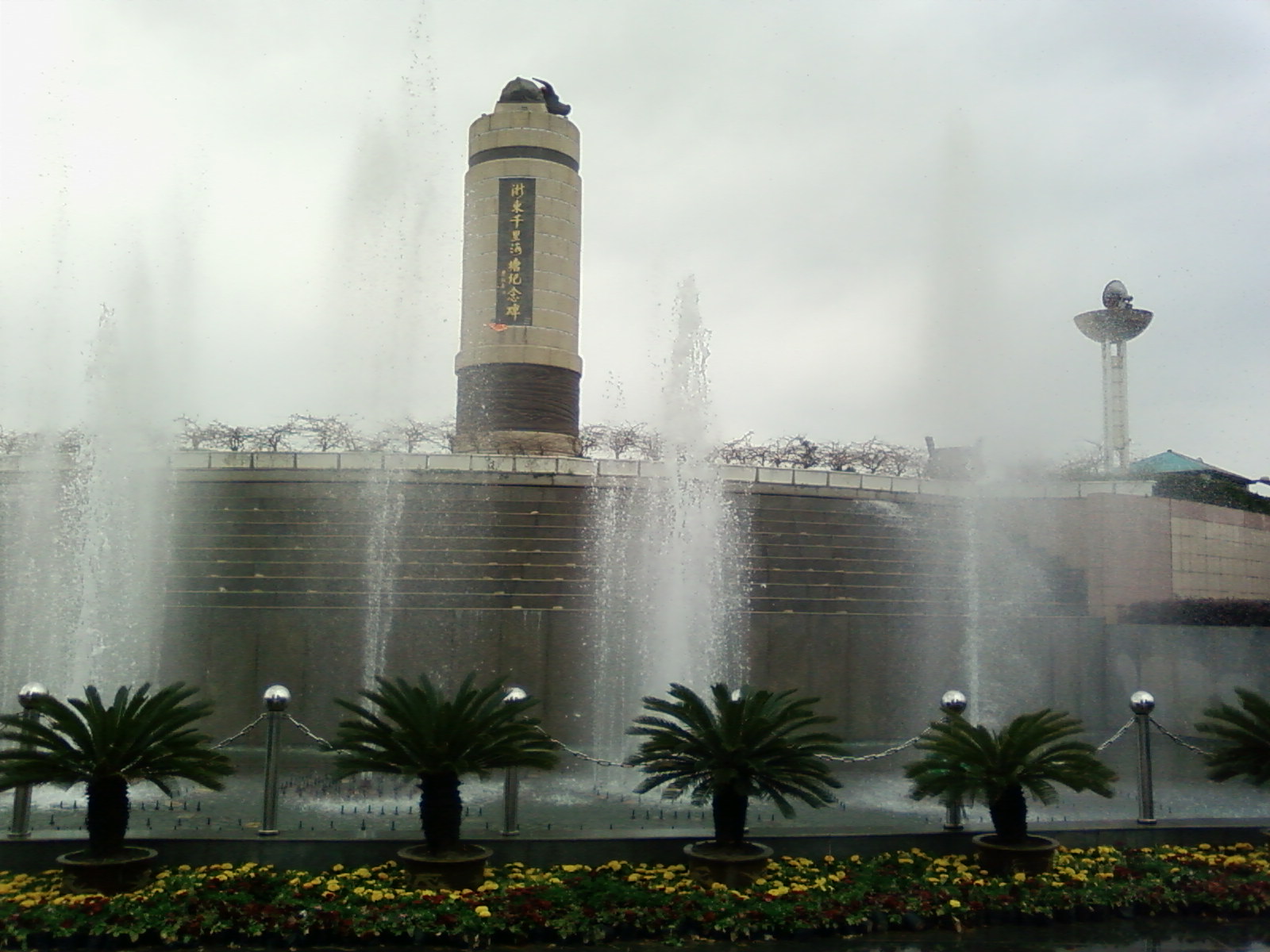 SP_A0581.jpg