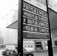 200412160040_274903.jpg