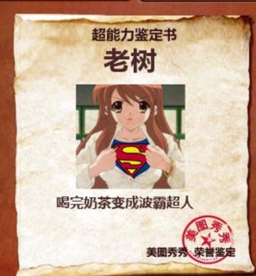 未命名.jpg