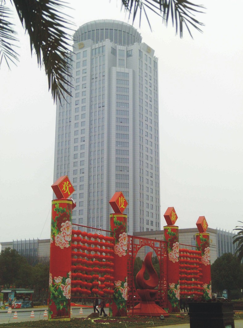 图形5.jpg