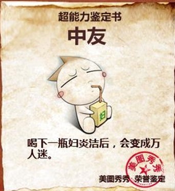 未命名.jpg