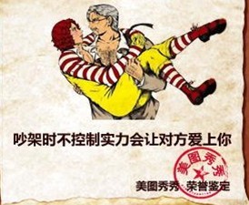 未命名.jpg