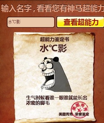 未命名1.jpg