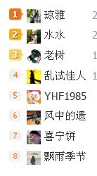 未命名.jpg