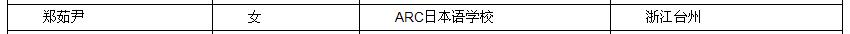 截图1300153819.jpg