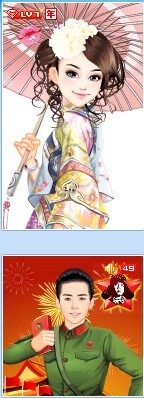 未命名.jpg