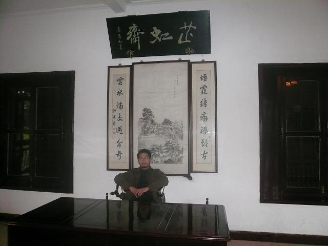 P1070207.JPG