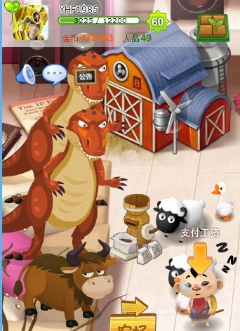 u=1773049804,4056760509&fm=3&gp=0.jpg