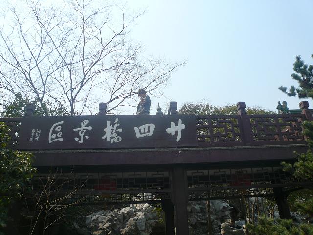 14.JPG