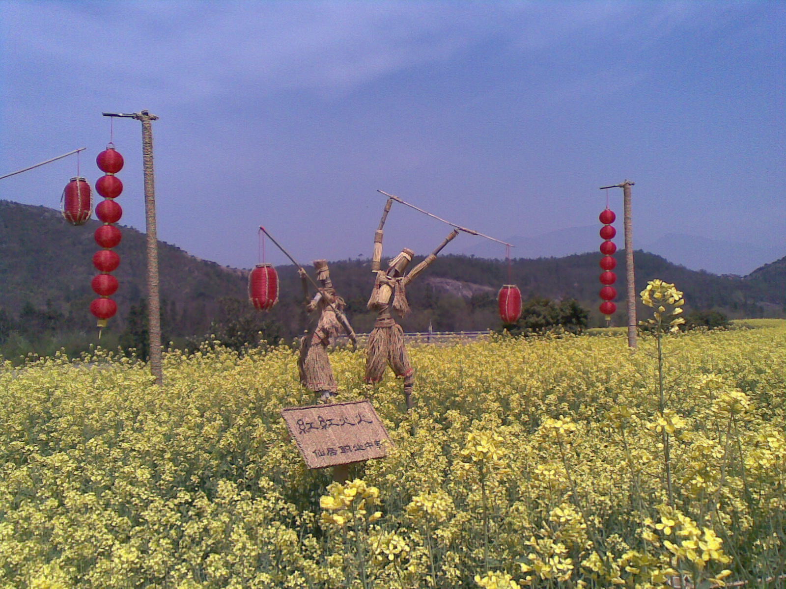 照片 060.jpg