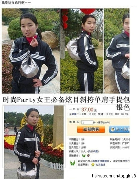 6628711bjw1dft3kkpdqoj.jpg