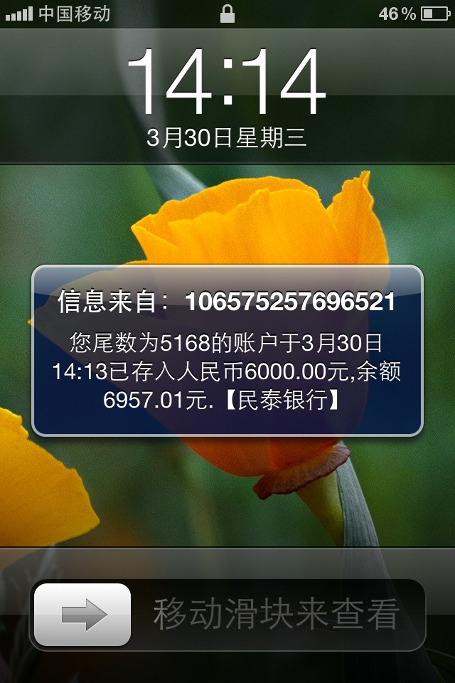 照片 405.jpg