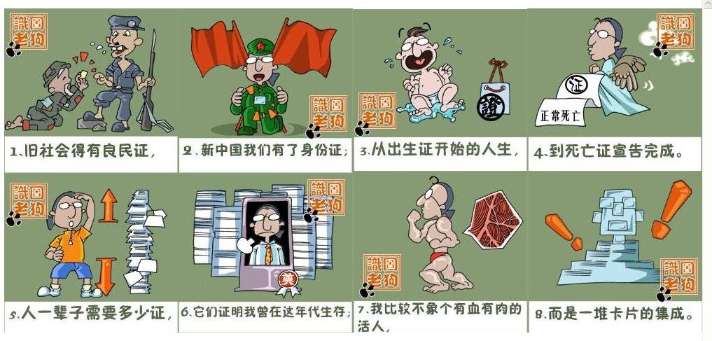 截图1302173109.jpg
