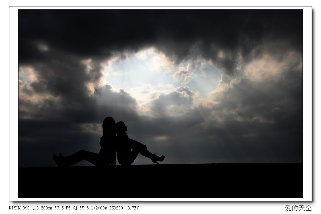 nEO_IMG_爱的天空 (4).jpg