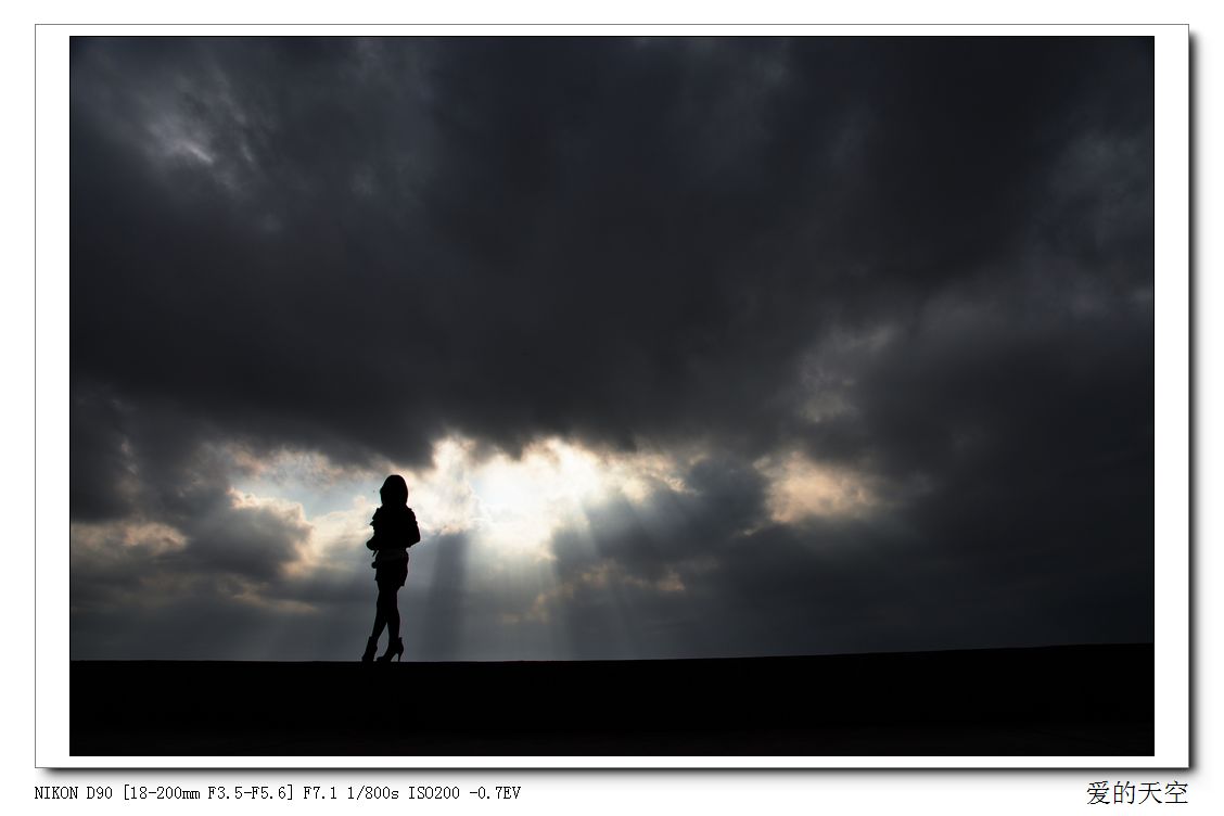 nEO_IMG_爱的天空 (6).jpg