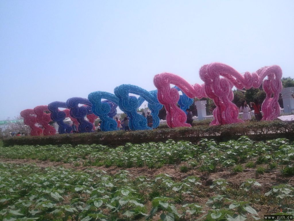 2011-04-09 14.05.10.jpg