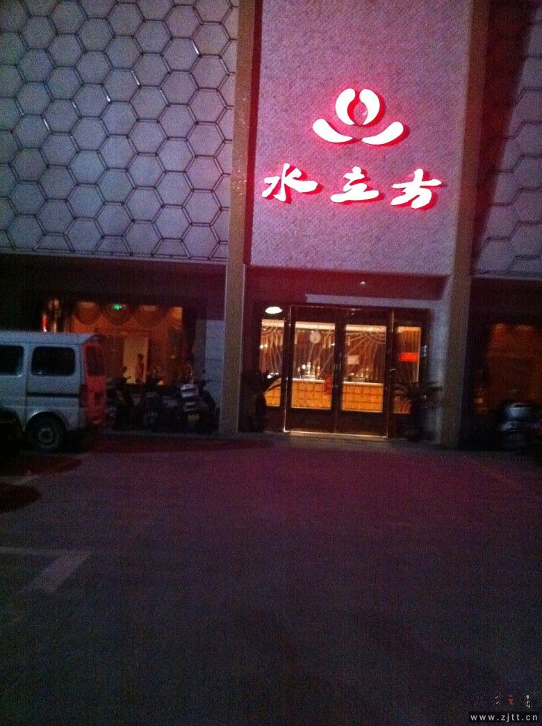 照片 126.jpg
