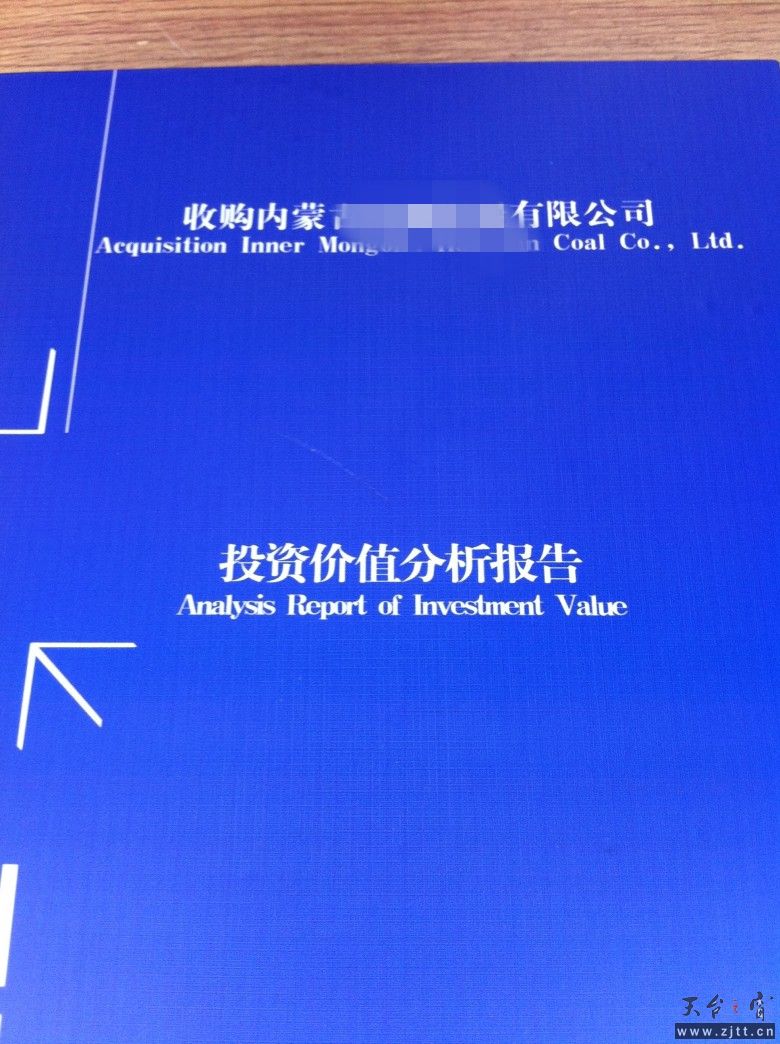 照片 060.jpg
