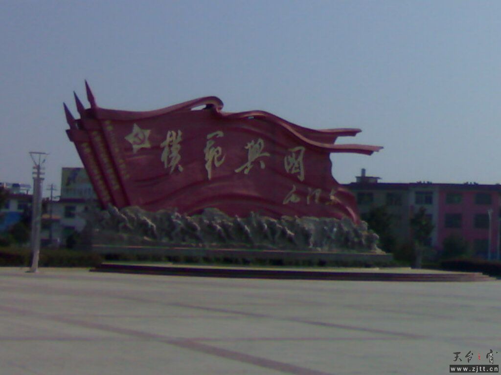 201012201055.jpg