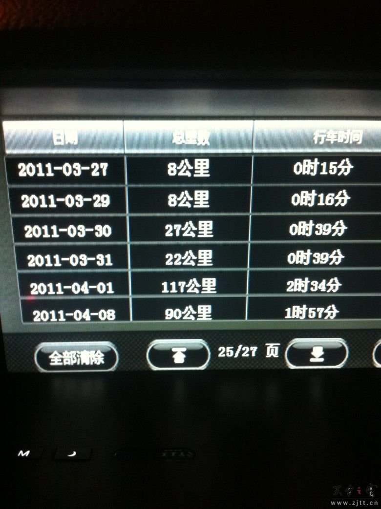 照片 153.jpg