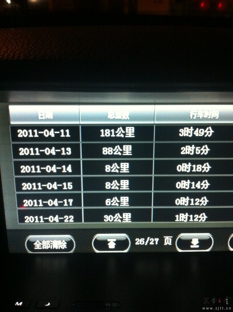 照片 152.jpg