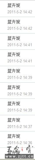破iu.jpg