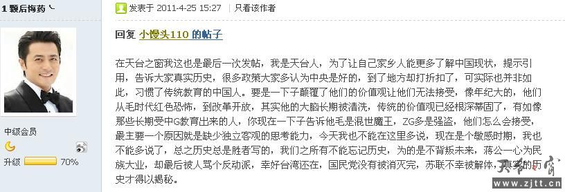 截图1304421444.jpg